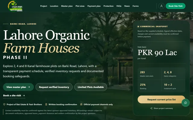 Lahore Organic Farm Houses Phase II project website preview